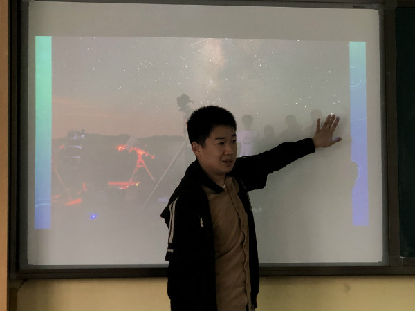 上城杭州:聆听天文初中,作业综合实践讲座题型应用研讨数学图片