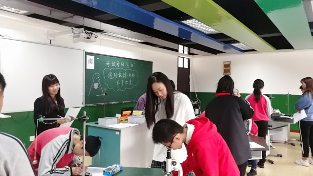 20190501193806500.jpg
