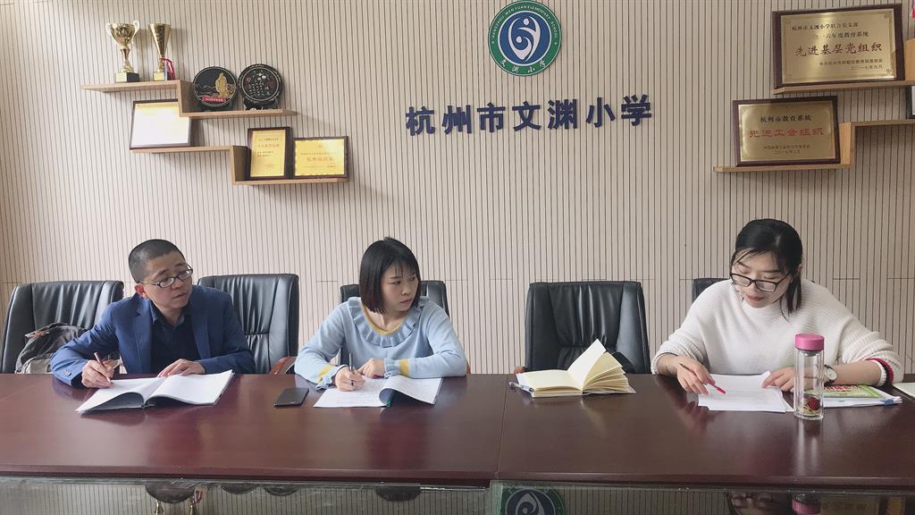 小学科学教学网